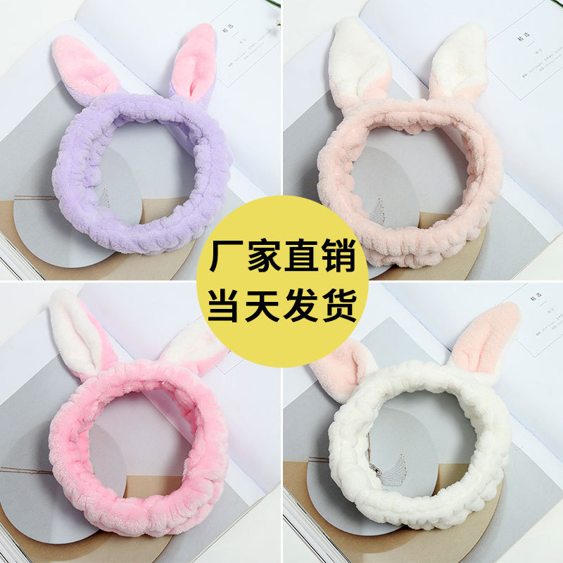 韩版女士绒布可爱发带 洗脸束发带 创意兔猫长耳朵发箍发饰