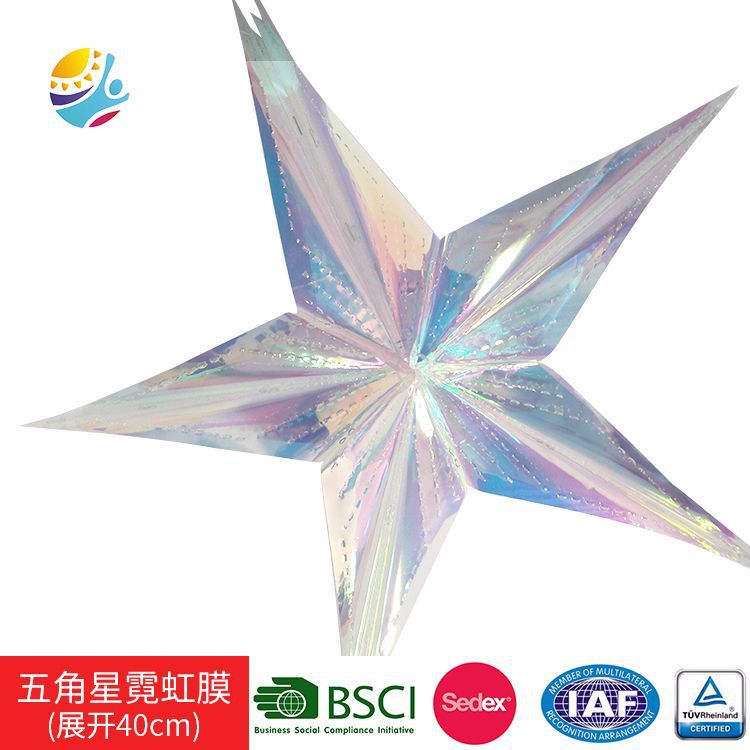 厂家直供生日派对40cm五角星拉花 节日装饰霓虹膜五角星跨境定制