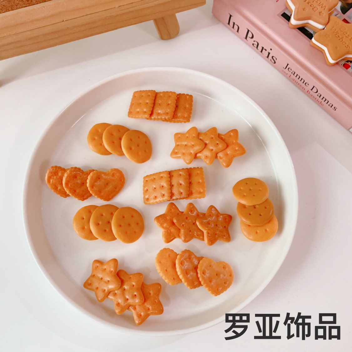 日韩热销日系原宿风仿真可爱饼干发夹