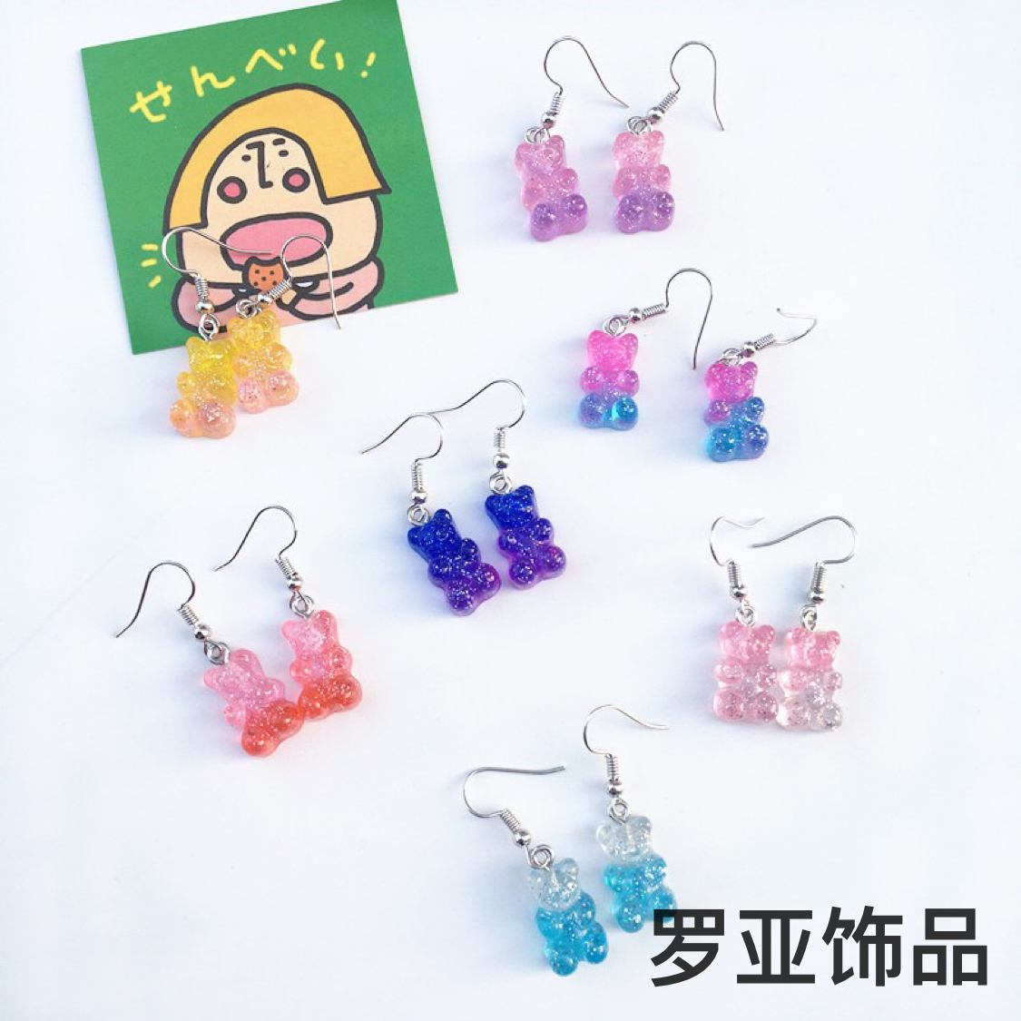 日韩可爱风耳饰 甜美少女心小熊耳环 可做耳夹