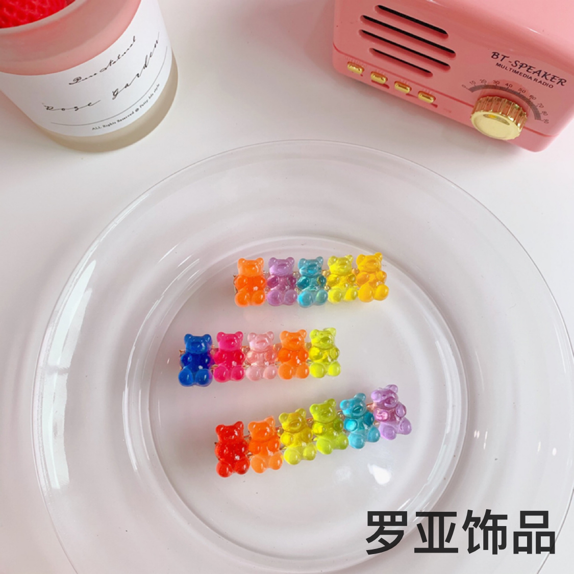 ins风少女心发夹彩色糖果熊发夹边夹果冻熊鸭嘴夹头饰