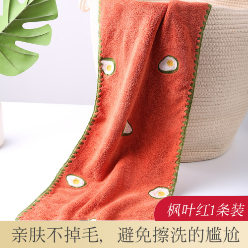 Creative New Fashion Coral Velvet Embroidered Towel Absorbent Skin-Friendly Soft Towel Hair Drying Towel Edging Towel