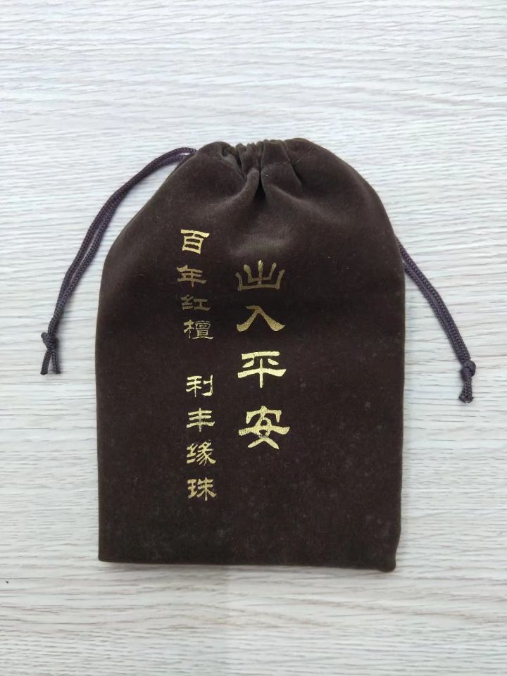 drawstring bag gift bag packing bag gift bag jewelry bag flanne