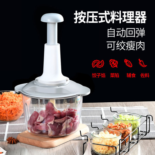 Pat Le Multi-Function Vegetable Cutter Press Meat Grinder Household Hand Push Style Cooking Machine Meat Cutter