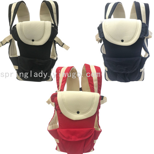 Spring Lady Baby Carrier Multi-Functional Baby Carrier Strap Comfortable Breathable Infant Harness Baby Products