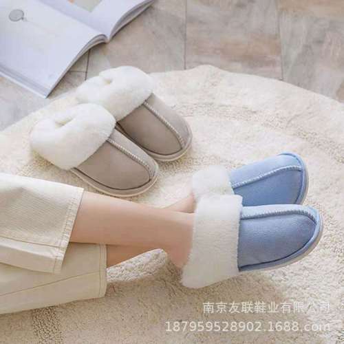021 Autumn and Winter Cross-Border Amazon Memory Foam European and American Special Size Men‘s and Women‘s Cotton Slippers 