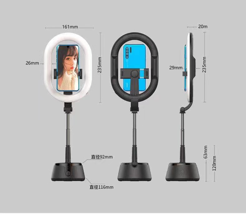 伸缩旋转补光灯 旋转人脸识别  美肌补光灯 手机直播美白灯