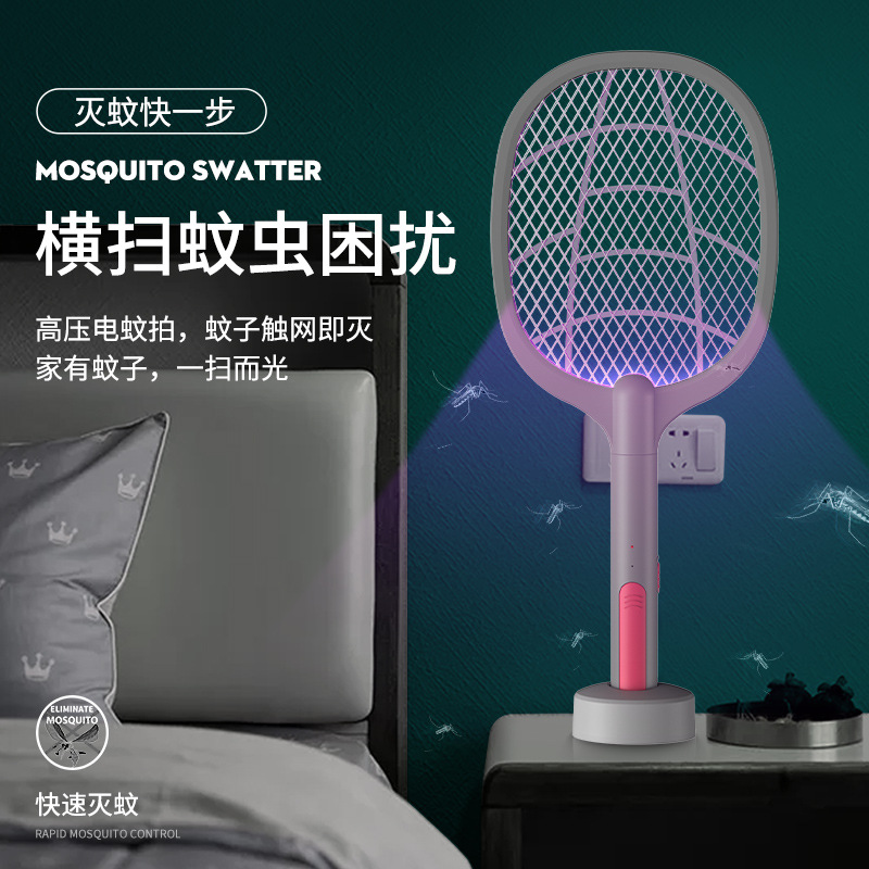 新款电击两用电蚊拍灭蚊器USB充电式家用卧室电蚊拍二合一灭蚊器