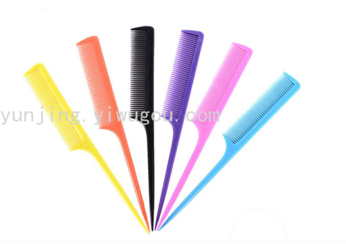 Hairdressing Professional Makeup Tools Comb Plastic Pointed Tail Comb Fluff Comb Evening Wear Comb Pick Hair Comb