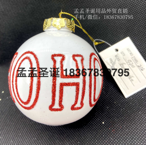 factory direct christmas ball christmas pendant
