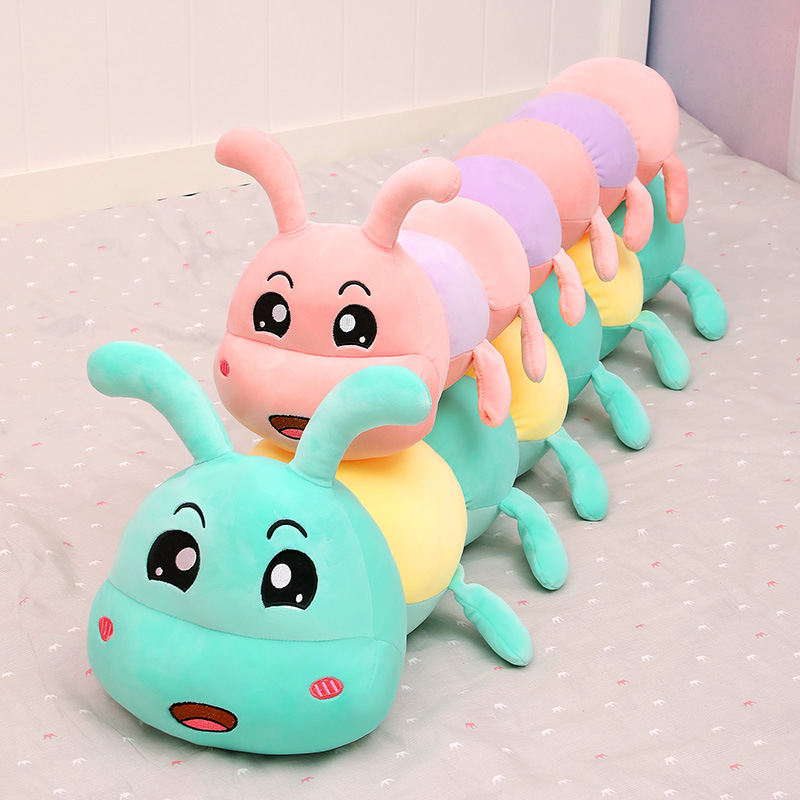 创意毛毛虫公仔抖音网红同款毛绒玩具大号床上睡觉抱枕沙发靠枕