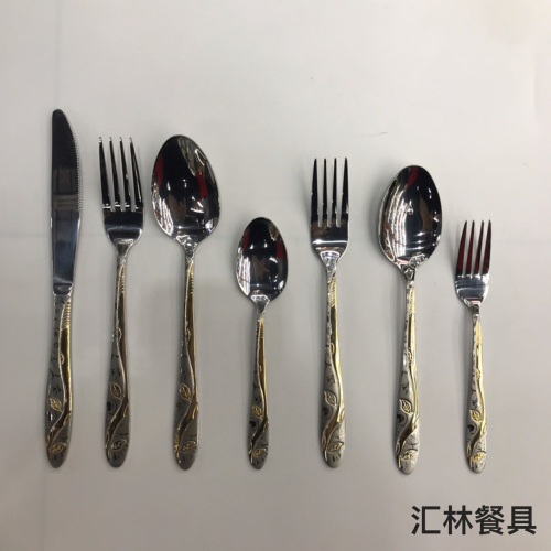 [huilin] 410 stainless steel gold-plated laser golden flower series knife and fork spoon tea spoon western tableware