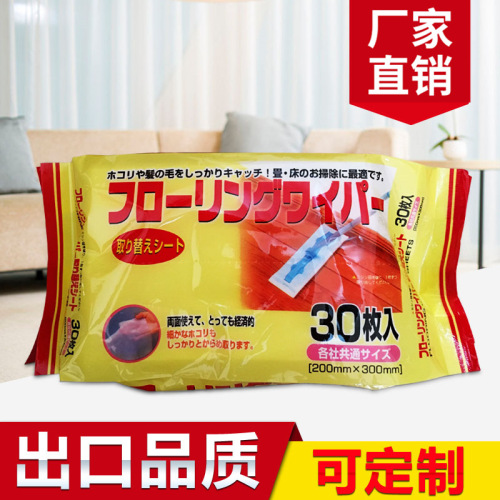 0 Pieces Disposable Japanese Electrostatic Floor Dust Absorption Paper Dust Removal Sticky Mop Replacement Paper Factory Wholesale 