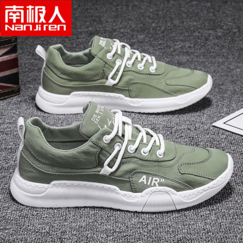 new heightened ice silk cloth trendy men‘s board shoes zhongbang leisure sports fashionable shoes canvas outdoor breathable shoes
