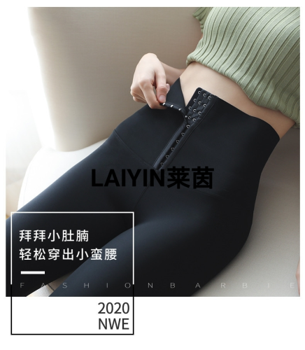 Foreign Trade High Waist Shark Pants Women‘s Outer Wear Thin Spring and Autumn New Stretch Belly Compression Bottoming Yoga Weight Loss Pants