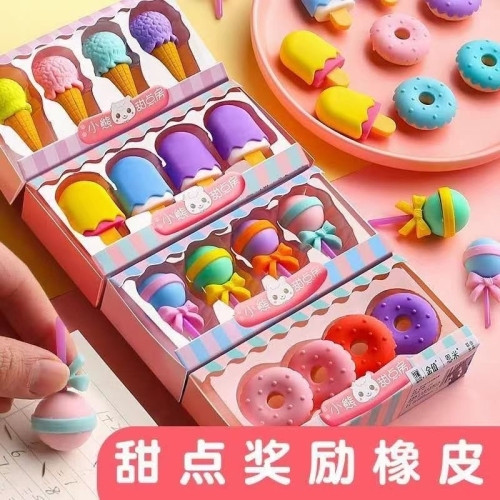 Cartoon Eraser Only for Pupils Korean Creative Fruit Animal Traceless Elephant Skin Cute Super Cute Young