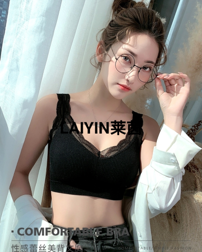 Sports Underwear Female None steel Ring Small Chest Push up Beauty Back Bra Anti-Sagging Tube Top Running Vest Style Non-Return 