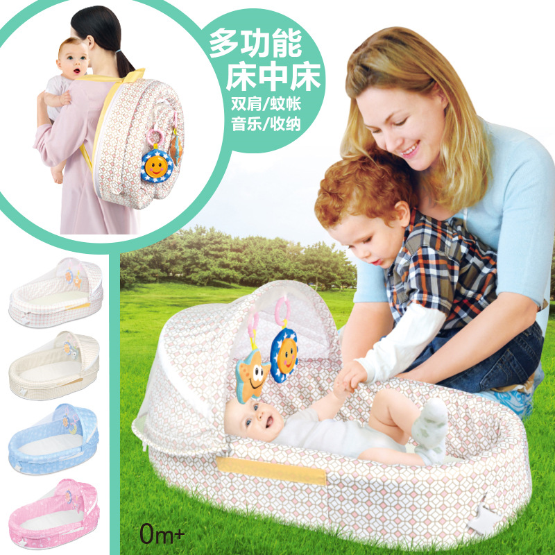 婴儿多功能便携式分隔床宝宝可折叠床中床带蚊帐音乐安抚床玩具床