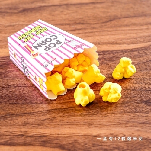 Children‘s Cartoon Rubber Primary School Student Creative Stationery Cute Popcorn modeling Prize Kindergarten Stationery Supplies