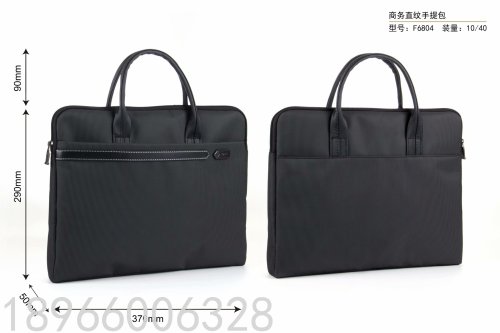 portable business bag briefcase file bag folder lightweight casual design fashion simple f6804
