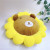 Factory Direct Sales SUNFLOWER Lion Cushion Plush Toy Cushion Sofa Cushion Afternoon Nap Pillow Car and Office