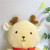 Factory Direct Sales Cute Christmas Deer Plush Toy Doll Prize Claw Doll Wedding Favors Customized