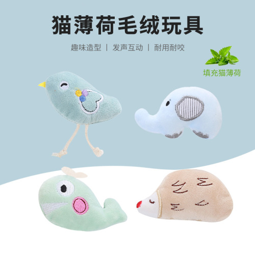 cat toy cute bear whale bird plush toy contains catnip pet products factory wholesale cross-border