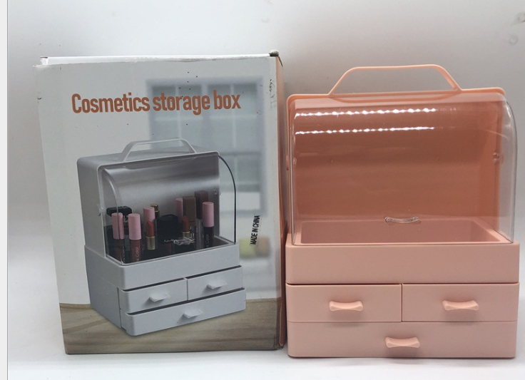 多层带分格化妆品收纳盒
