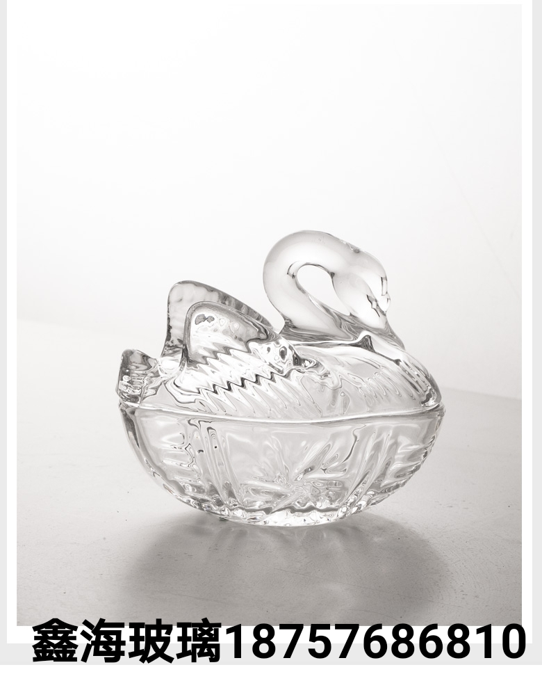 糖缸天鹅糖果盅玻璃工艺品摆件白天鹅玻璃收纳盒首饰盒带盖子玻璃