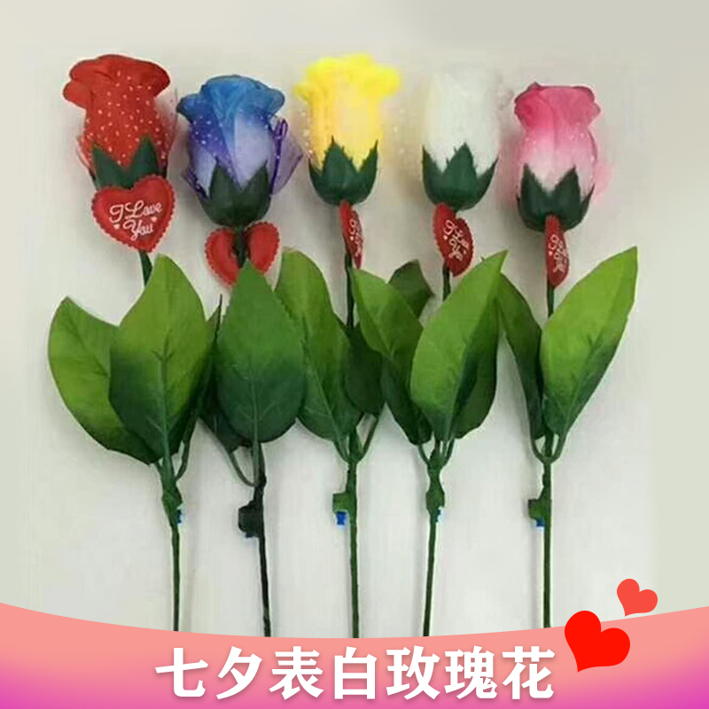 2021新款七夕情人节礼物花束发光玫瑰花表白白求爱场景气氛道具