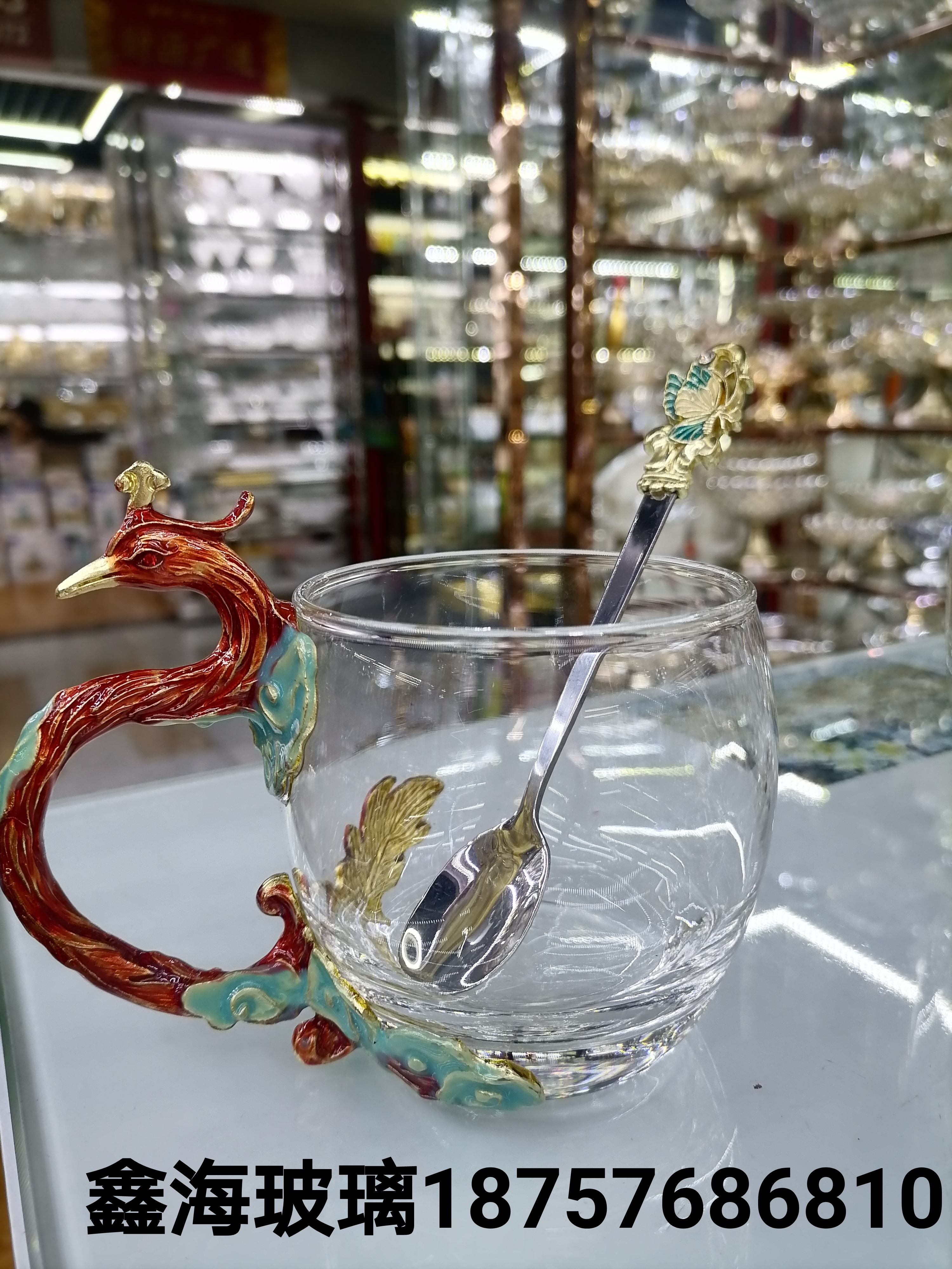 杯子情侣对杯情人节礼物玻璃杯礼盒一杯子幸福龙凤杯套装精品水杯