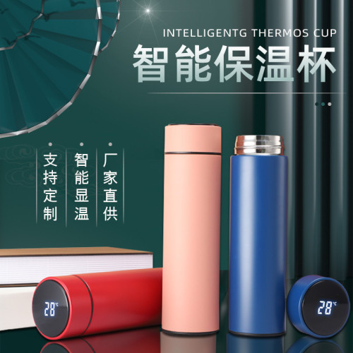 creative stainless steel smart insulation cup business tumbler display temperature cup daily necessities