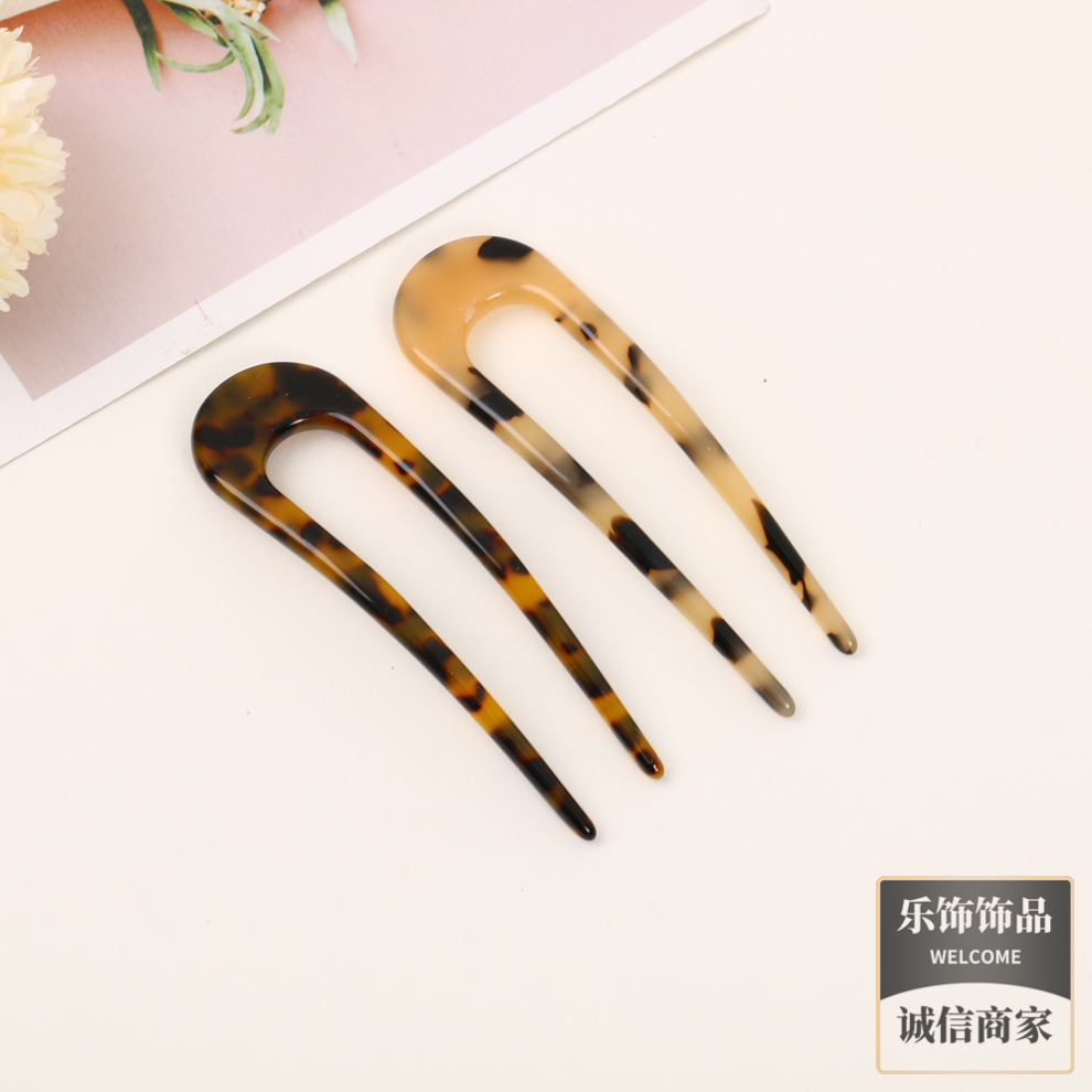 豹纹醋酸簪子古风冷淡风U型发夹发饰 汉服头饰挽发搭配用经典头饰