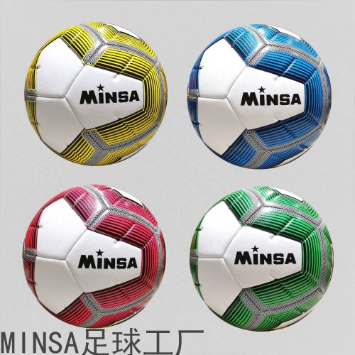 Football Factory Direct Sales Minsa Standard No. 5 Machine-Sewing Soccer School Student Training Special Can Be Customized Logo