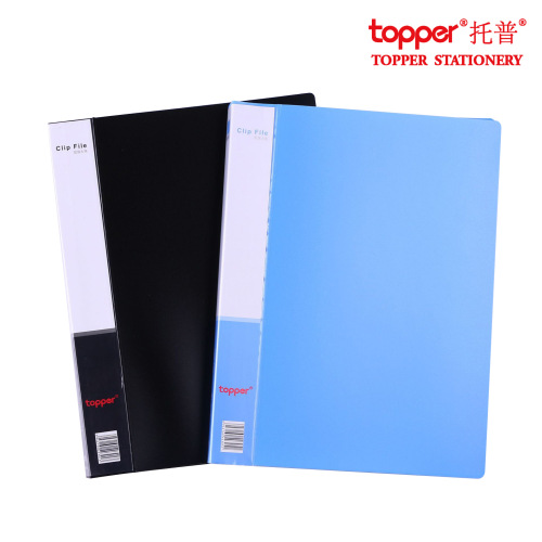 factory customized a4 folder pp folder printing logo printing pattern customized specifications wholesale report clip
