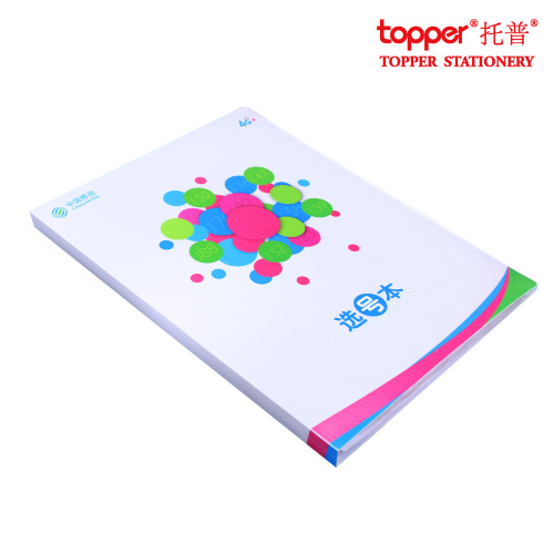 Wholesale Customized A4 Information Book Folder Customizable Logo Printing Pattern Piano Clip Gift Advertising Promotional Items