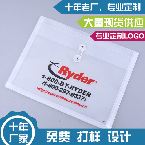 customized a4 stereo file bag storage bag information bag customized printable logo folder file bag