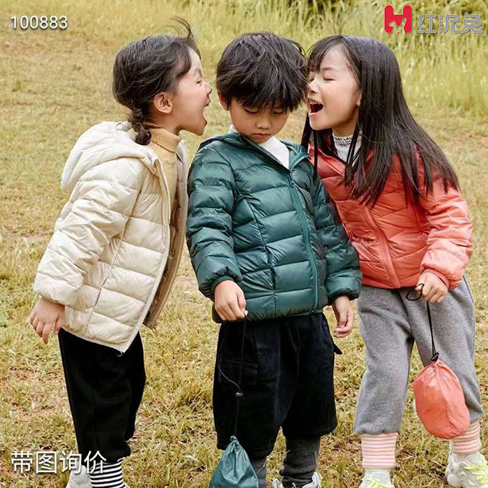 儿童轻薄羽绒服中小童男童女童宝宝冬季外套新款冬装童装