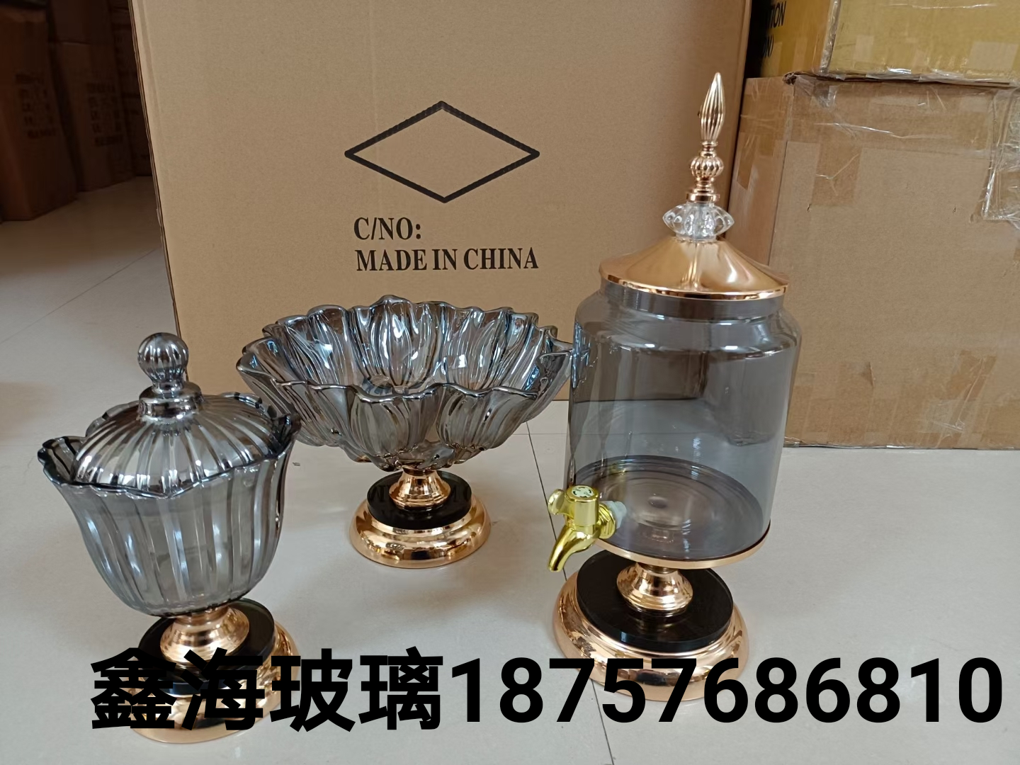 果盘工艺品玻璃果盘带底座金色糖缸烟灰缸阿拉伯中东外贸水果篮子