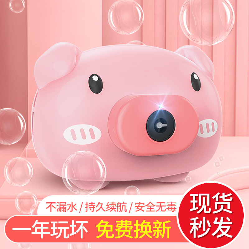 <a target="_blank" href="/yxg/1.html"  title="优选" ><span href