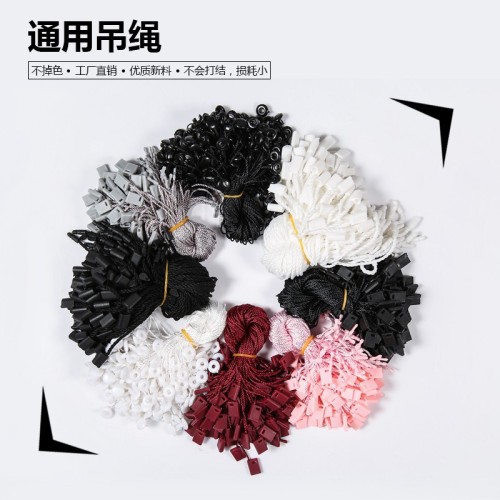 factory wholesale black white color square buckle hanging grain commonly used clothing tag rope hand-worn label rope wholesale