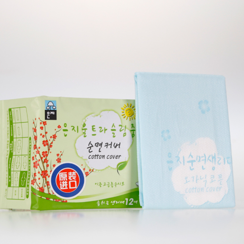 general trade enzhi sanitary napkin ultra-thin daily 250mm 12p