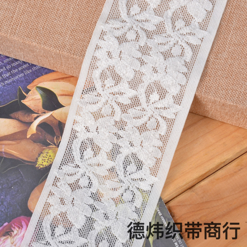 7.0cm lace ribbon elastic belt underwear underwear swimsuit clothing accessories manufacturers can customize