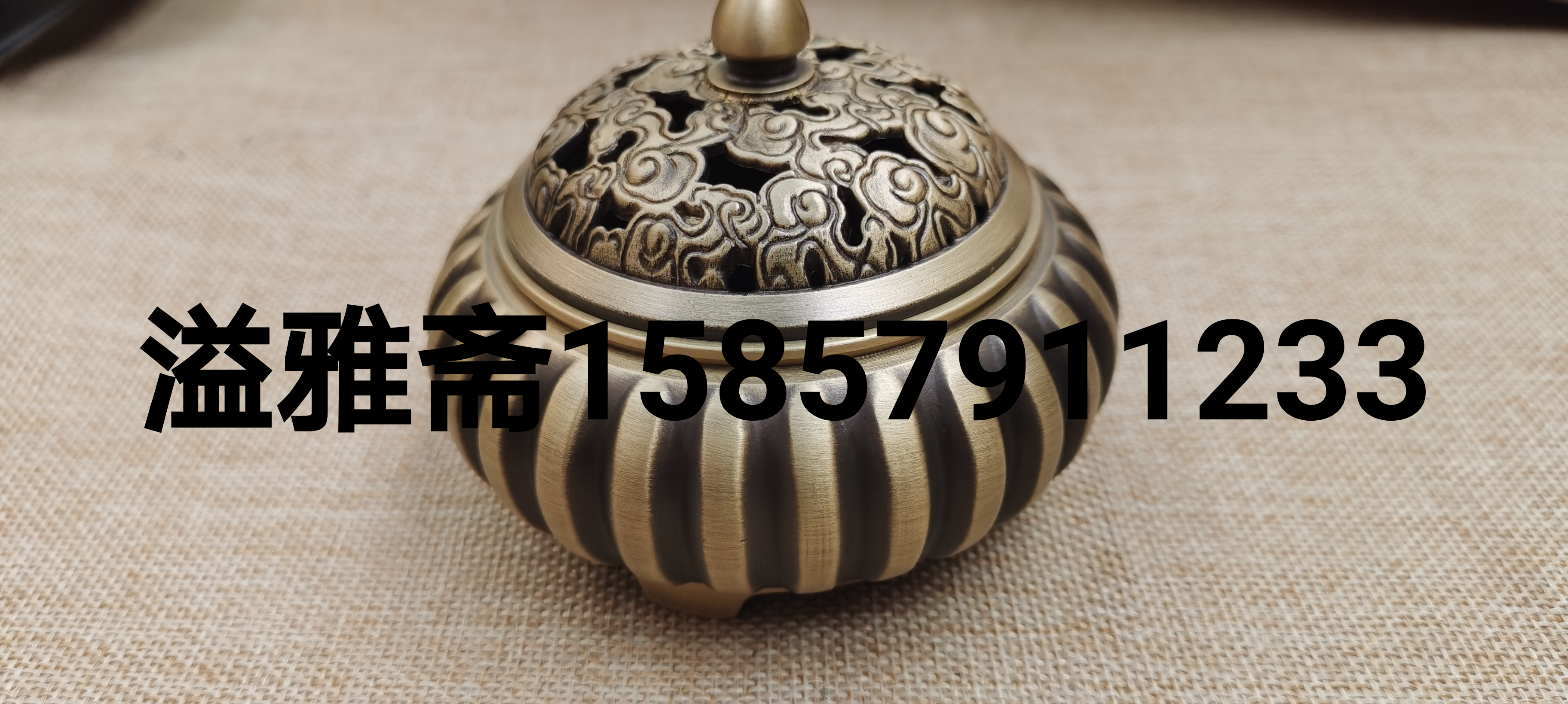 铜香炉南瓜铜香炉