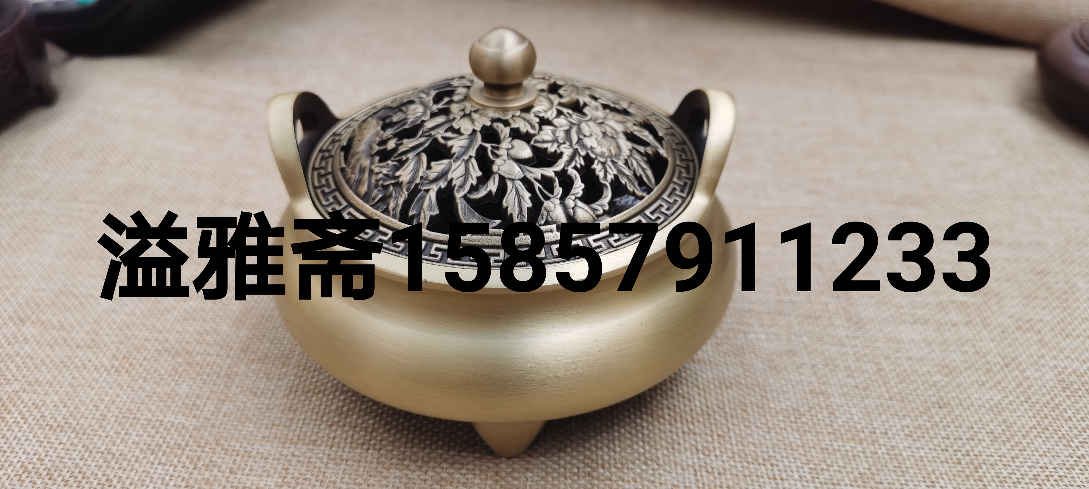 铜香炉牡丹盖铜香炉