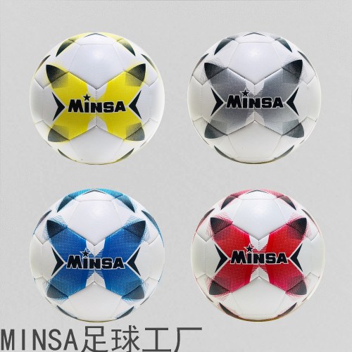 Minsa4/No. 5 Machine-Sewing Soccer School Student Training Special Football Factory Direct Sales Can Be Customized Logo