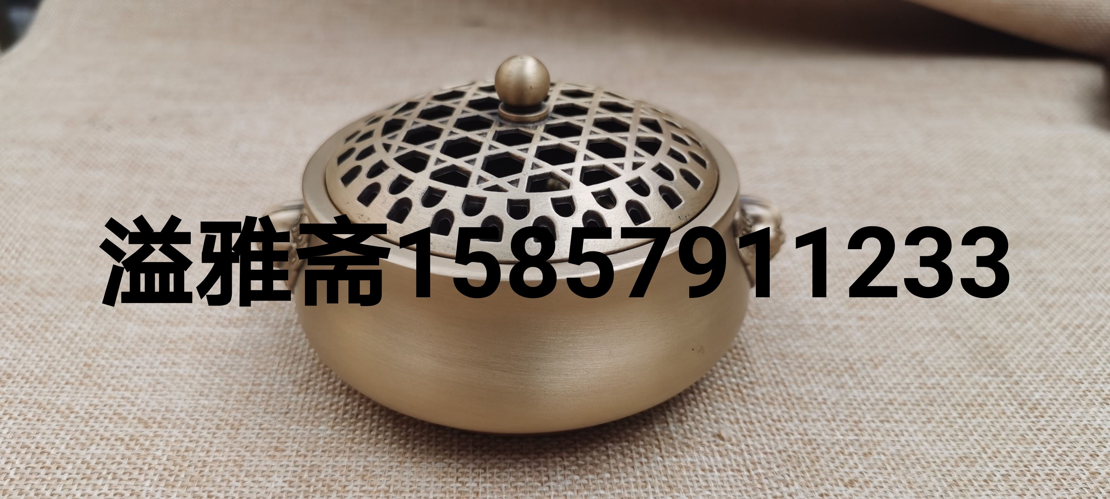 铜香炉平底香炉