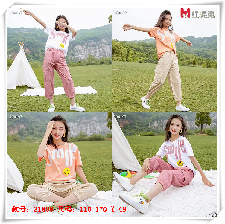 女童套装网红洋气新款夏装时髦儿童中大童夏季运动两件套女孩