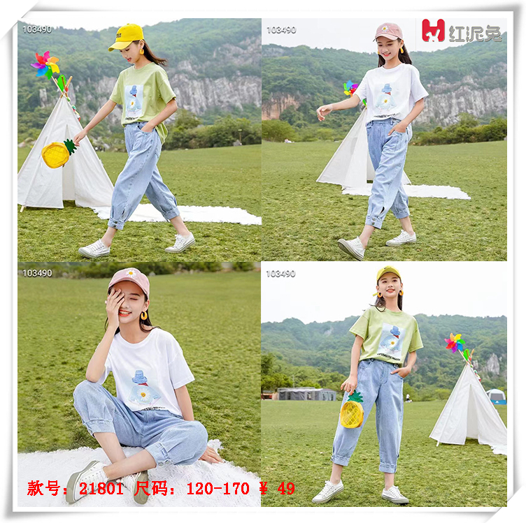 女童套装网红洋气新款夏装时髦儿童中大童夏季运动两件套女孩