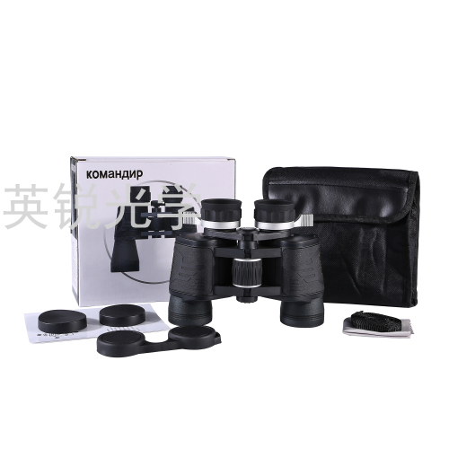 new eyebre/iborui 12x45 zoom straight binoculars low light night vision outdoor portable